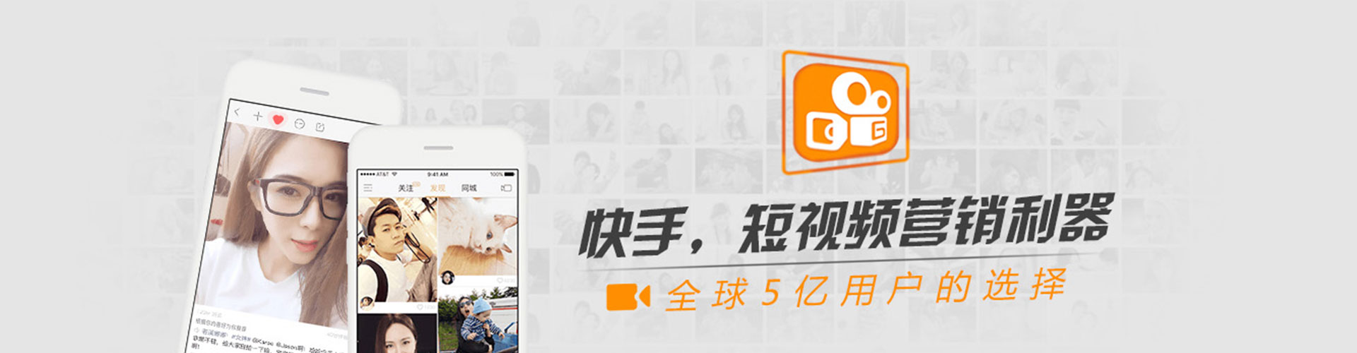 阿勒泰sem怎么做