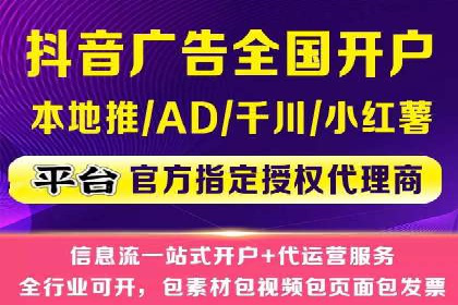 案例剖析：今日头条信息流广告如何提升品牌知名度