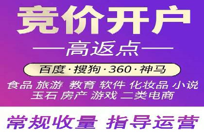 代理开户案例中的客户关系管理技巧