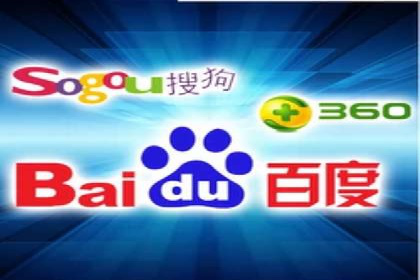 案例剖析：SEM代运营服务公司的优势与挑战