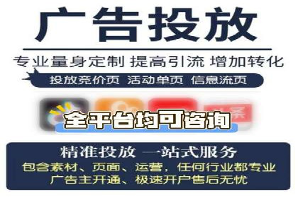 百度推广费用如何计算？——以几个行业为例
